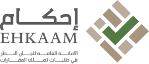 منصة إحكام 
